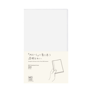 Midori MD Paper Notebook Clear Cover B6 Slim